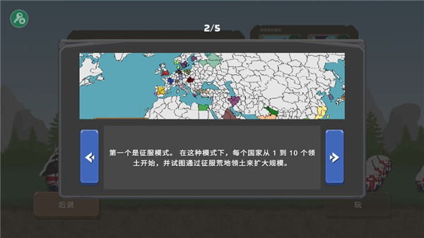 2025郑州跨境电商大会暨外贸优品中华行（河南站）活动启动丨大象时政＋V视
